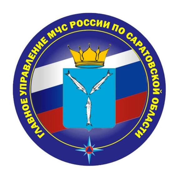 Главное управление МЧС России по Саратовской области проводит отбор кандидатов.