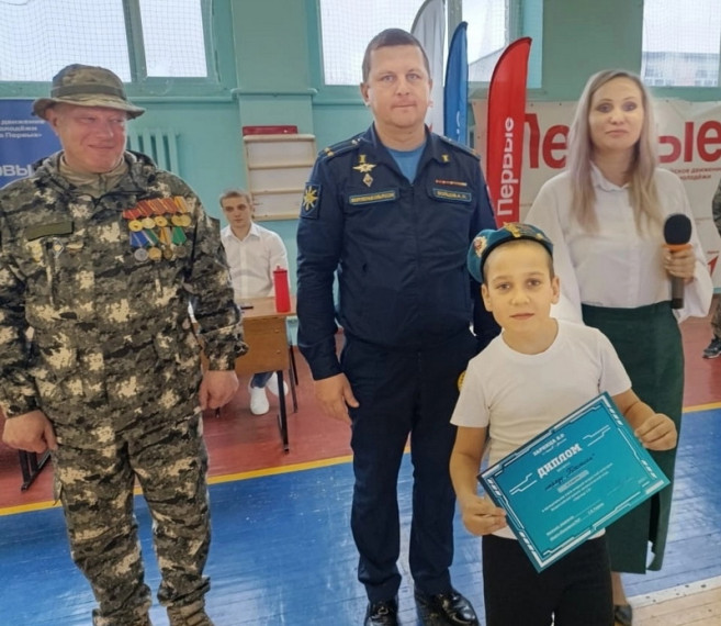 Муниципальный этап Всероссийской военно-патриотической игры "Зарница 2.0".